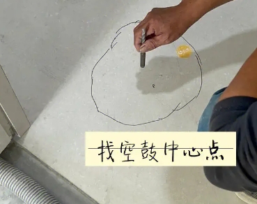 金沙瓷砖空鼓维修公司分享砂料配比不正确在瓷砖铺贴过程中可能导致以下问题